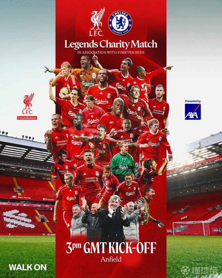 AYX 在线博彩平台阿扎伦卡重要时刻反败为胜，切尔西带队取胜！