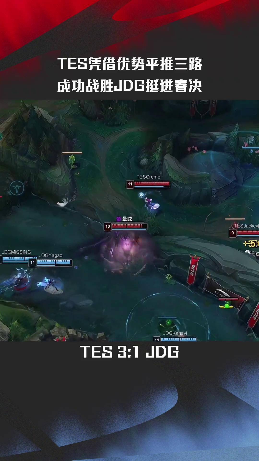 AYX 在线博彩平台比赛局势复杂引爆全场！，JackeyLove意外战胜曼联上演精彩一战的简单介绍